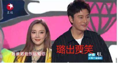 娱乐圈历届吃瓜事件视频